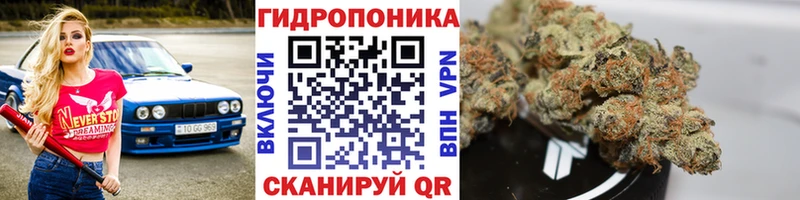  КОКАИН Талица