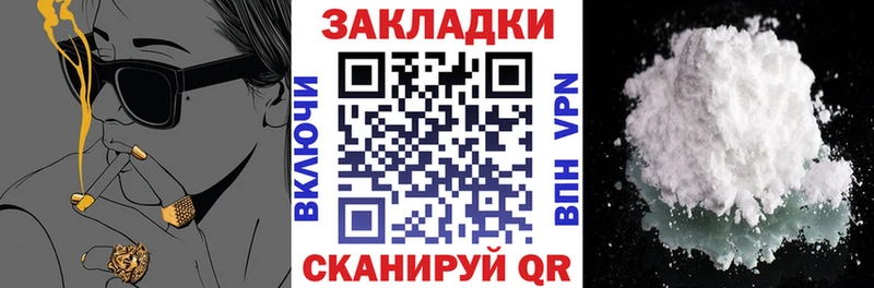Где купить наркотики Талица МАРИХУАНА  СК  Меф 
