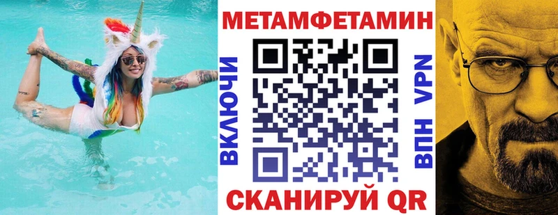 мориарти клад Талица KRAKEN маркетплейс Amphetamine Розовый дарнет шоп
