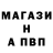 Кетамин VHQ Hannef Rosacena