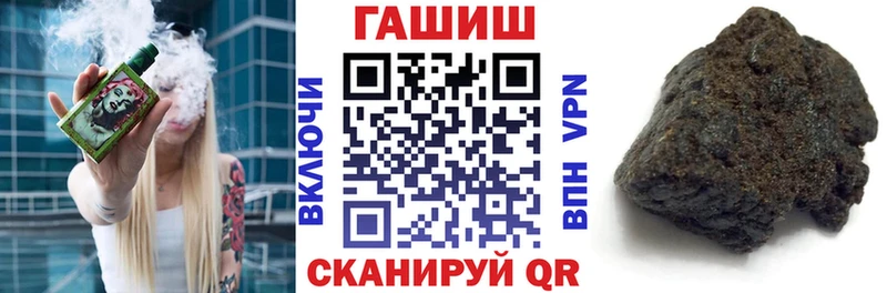 Гашиш Cannabis  Талица 