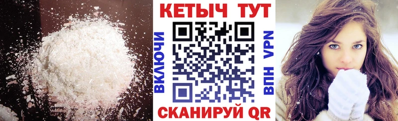 наркошоп  Талица  mega ссылки  КЕТАМИН VHQ 