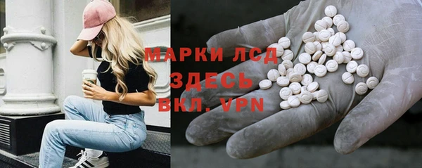 меф Алексеевка