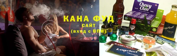 меф Алексеевка