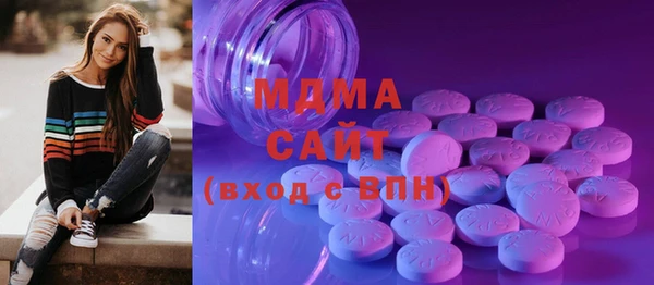 меф Алексеевка