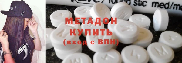 меф Алексеевка