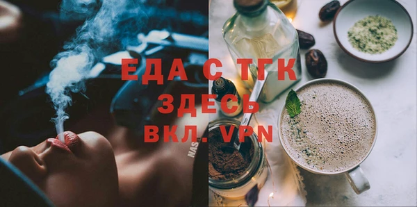 стаф Алзамай