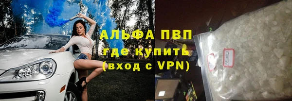 меф Алексеевка