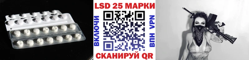 OMG ССЫЛКА  Талица  LSD-25 экстази кислота 