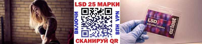Марки NBOMe 1,8мг  Талица 